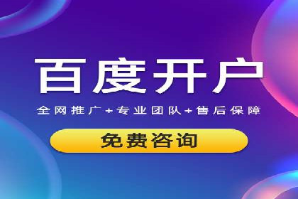 信息流大师在内容创作中的运用案例